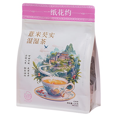 【一纸花约】红豆薏米茶芡实湿湿茶袋泡茶办公室空调湿湿养生茶