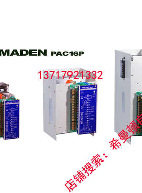 直销北京金曼希曼顿电力单相XIMADEN调整器PAC16P-B90-200-NN-11