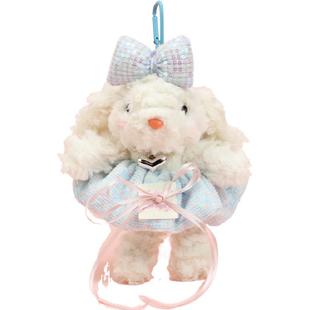 可爱垂耳兔包挂件独特长耳兔子公仔裙毛绒玩偶背包挂饰品节日礼物