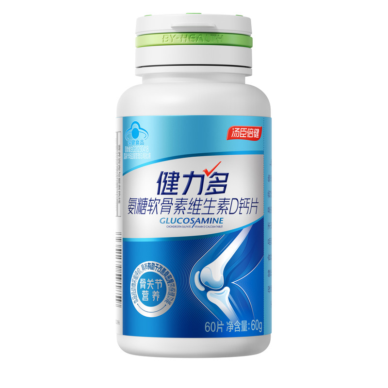 健力多高钙氨糖软骨素钙片