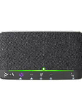 宝利通Poly音视频会议全向麦克风音箱降噪扬声器即插即用SY20