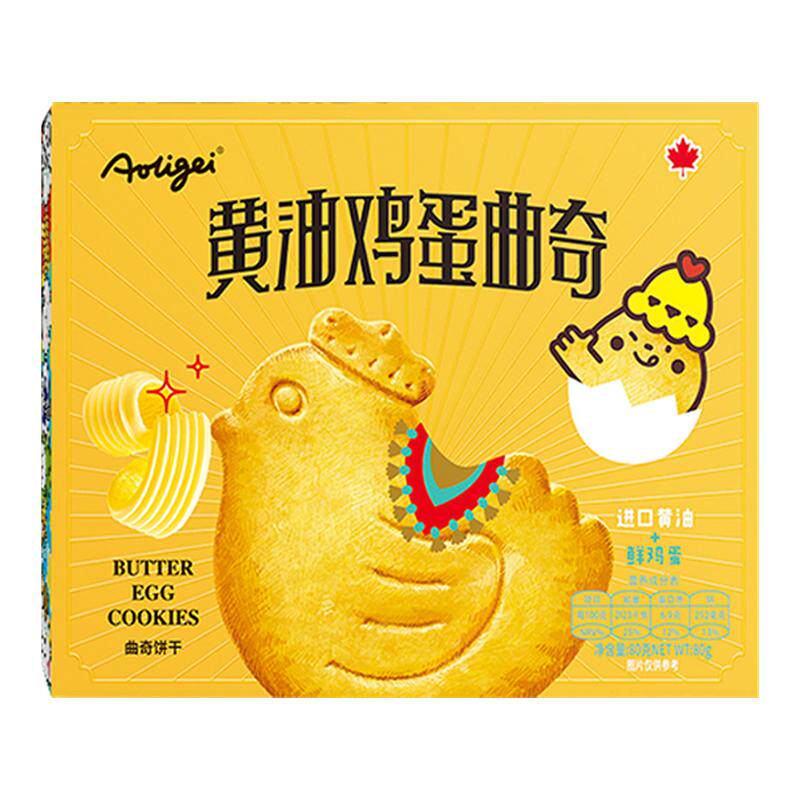 Aoligei/奥力给黄油鸡蛋曲奇饼干