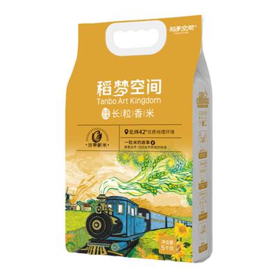 稻梦空间长粒香米10斤当季新米