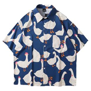 From Mars Quack quack duck short-sleeved shirt