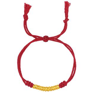 潮宏基盘缠金足金手链手绳黄金红绳盘缠金情侣计价生日礼物