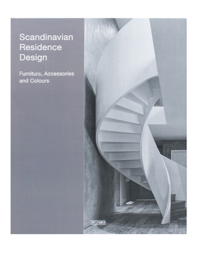 客厅装饰摆件简约现代