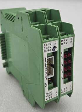MINIMAX MODUL FMZ500 RELAIS 8 RST EXTERNE RELAISKARTE [FAST