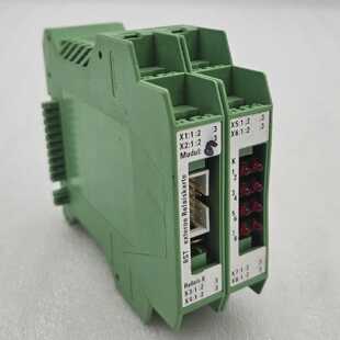 MINIMAX MODUL FMZ500 RELAIS 8 RST EXTERNE RELAISKARTE [FAST