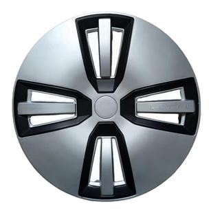 适配12寸14寸雷丁芒果专用轮毂罩新能源电动汽车轮胎装饰罩轮毂盖