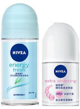 德国妮维雅活力持久淡香毛孔精华