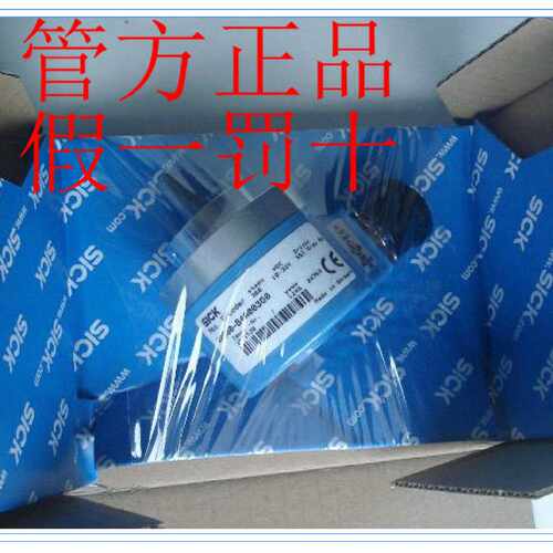 议价1099397 AFM60B-TEZZ0000S43 德国SICK西克原装正品 现货.