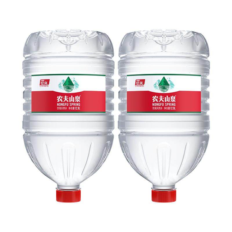 农夫山泉饮用天然水12.9L*2桶天然矿物质弱碱性长白山大桶矿泉水