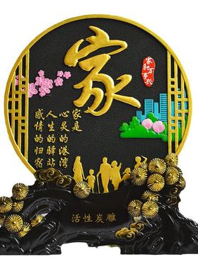 家居饰品乔迁新居装饰摆件酒柜小摆设客厅电视柜博古架创意工艺品
