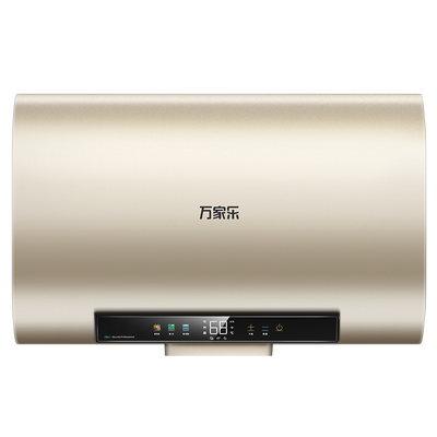 万家乐一级能效双胆扁桶电热