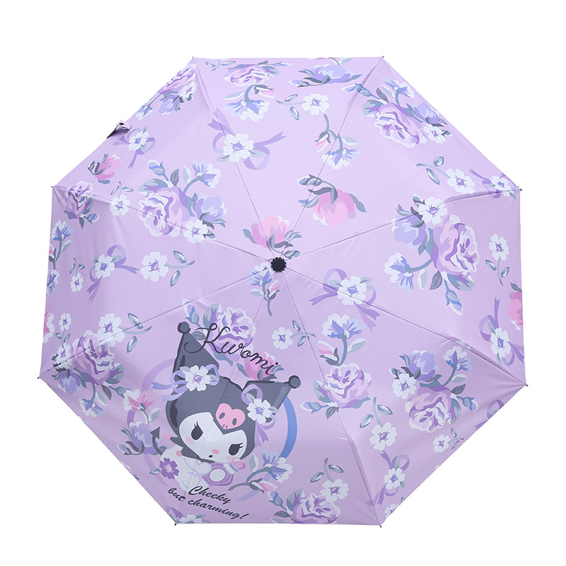 库洛米雨伞全自动女高颜值可爱学生晴雨两用玉桂狗太阳伞防紫外线