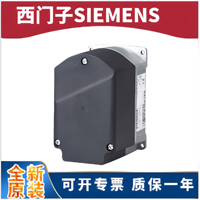 议价西门子风门执行器SQM50.481A2伺服电机燃烧器SQM50.482A2马达