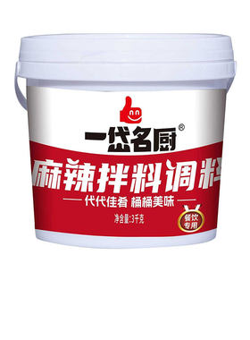 麻辣拌料调料一岱名厨调料