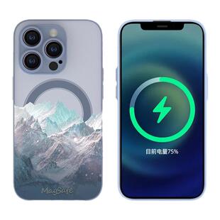 智卡奴 薰衣草灰适用iphone17手机壳16苹果13保护套magsafe12promax防摔14白昼8plus雪山12中国风xr个性11pro