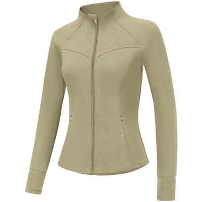 粒子狂热女士修身弹力运动外套