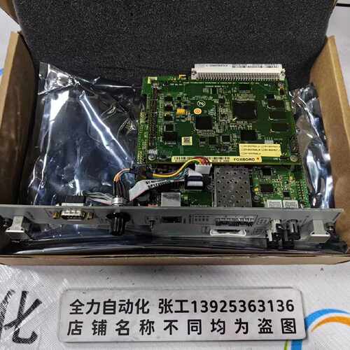 议价FOXBORO福克斯波罗主板SY-60301003RB 全新现货RTU50 SVX