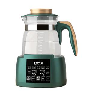 养生壶家用多功能煮茶壶办公室小型玻璃花茶壶电热烧水壶炖煮茶器