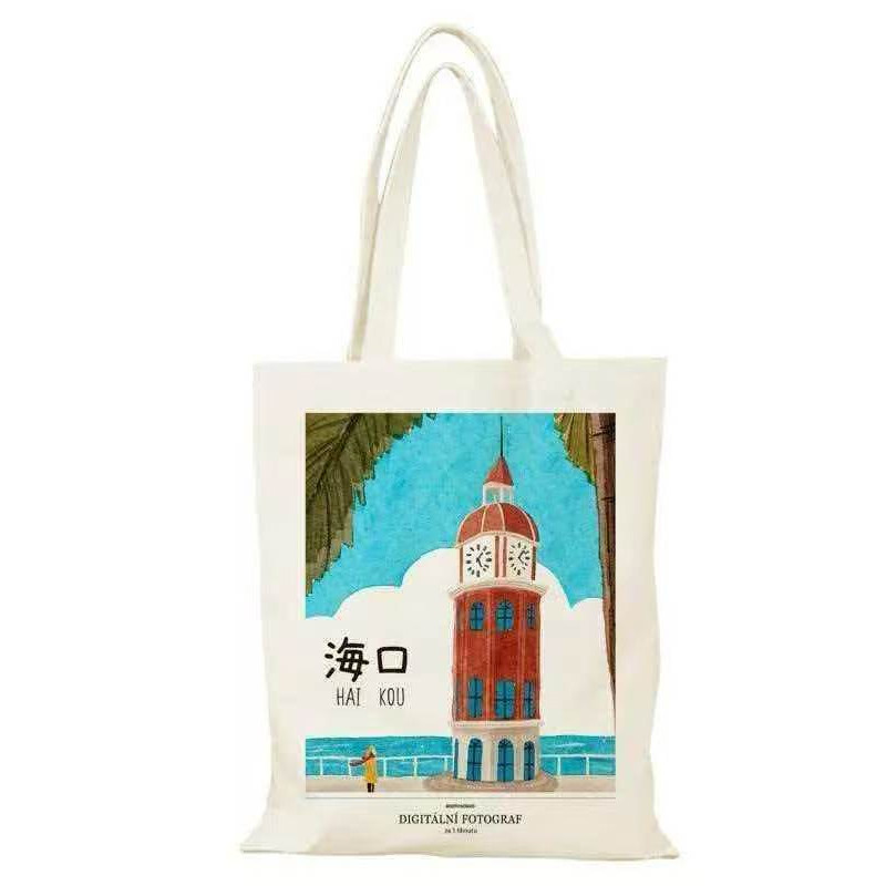 海南海口文创宽帆布包购物宽袋