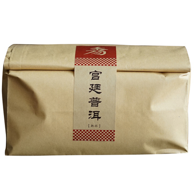 1000g宫廷普洱勐海味道散茶叶