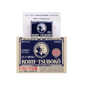 日本米琪邦膏药正品老人头穴位镇痛贴止痛疼痛贴肩颈贴非撒隆巴斯