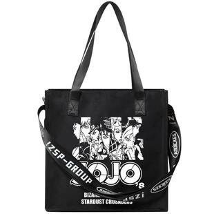 JOJO的奇妙冒险周边动漫学生单肩包手提包袋斜挎包牛津布包男女生