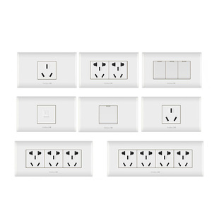 飞雕118型开关插座暗装家用墙壁面板组合模块长方形带开关多功能