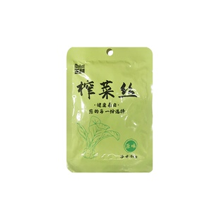 纯素正耕涪陵榨菜丝佐餐菜开胃即食下饭菜腌拌无碘佛家寺院零食品