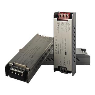 LED灯带宽电压电源变压器驱动输入110v240V变24V带缓启动拨码调光