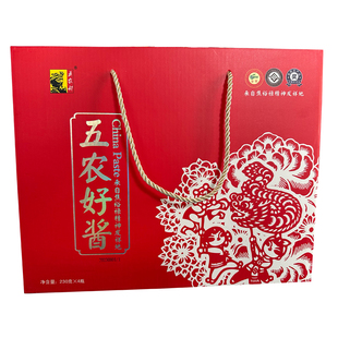 河南特产五农好酱调味黄豆酱 辣椒酱 西瓜酱香辣味230g*4瓶礼盒装