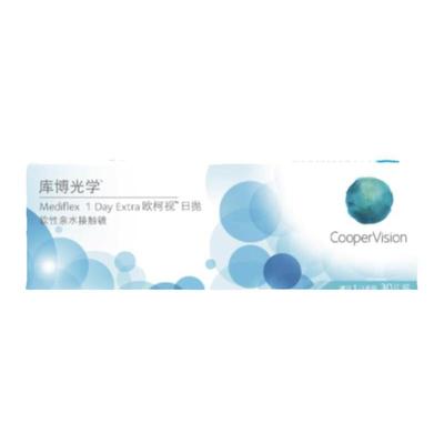 库博光学隐形近视眼镜欧柯视日抛30片库博官方正品舒适非月抛