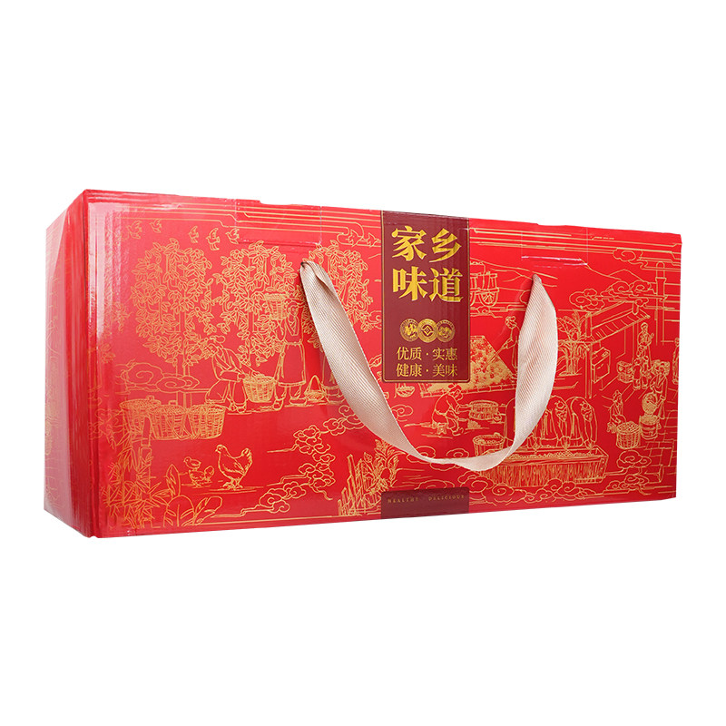李都一包梅年货礼盒装蜜饯大礼包果干零食高端新年礼物春节走亲戚