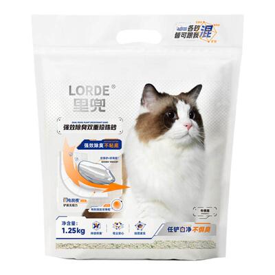 【尿味克星】木薯砂秒结团不粘底