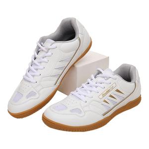 双鱼乒乓球鞋男女款专业比赛训练