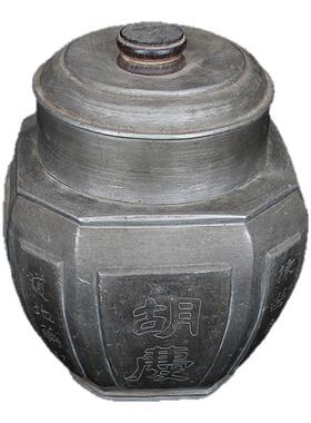 药罐中医博物馆精品文化展示