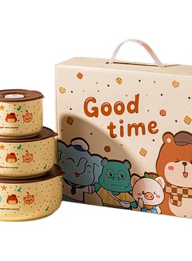 保鲜碗伴手礼定制饭盒礼盒装公司送员工三件套餐具套装礼品送顾客