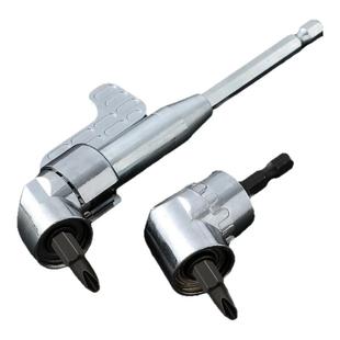 批头拐角器105度死角螺丝刀批头加长连接杆万向螺丝刀转角器转弯