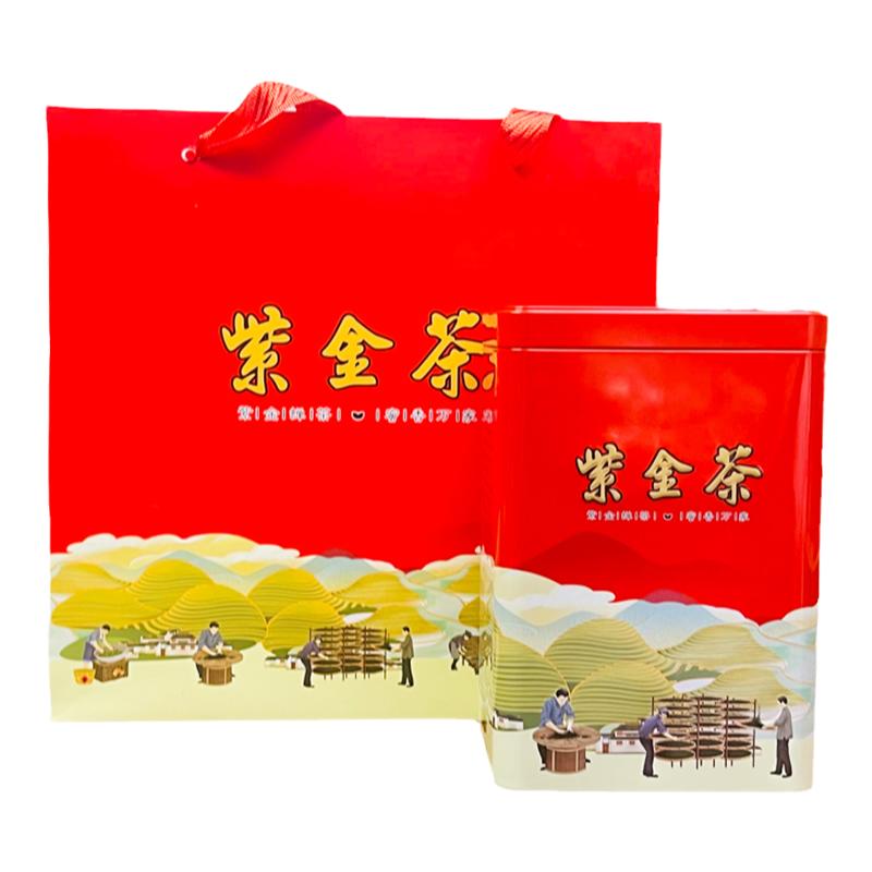 26年河源特产正宗二春紫金红茶