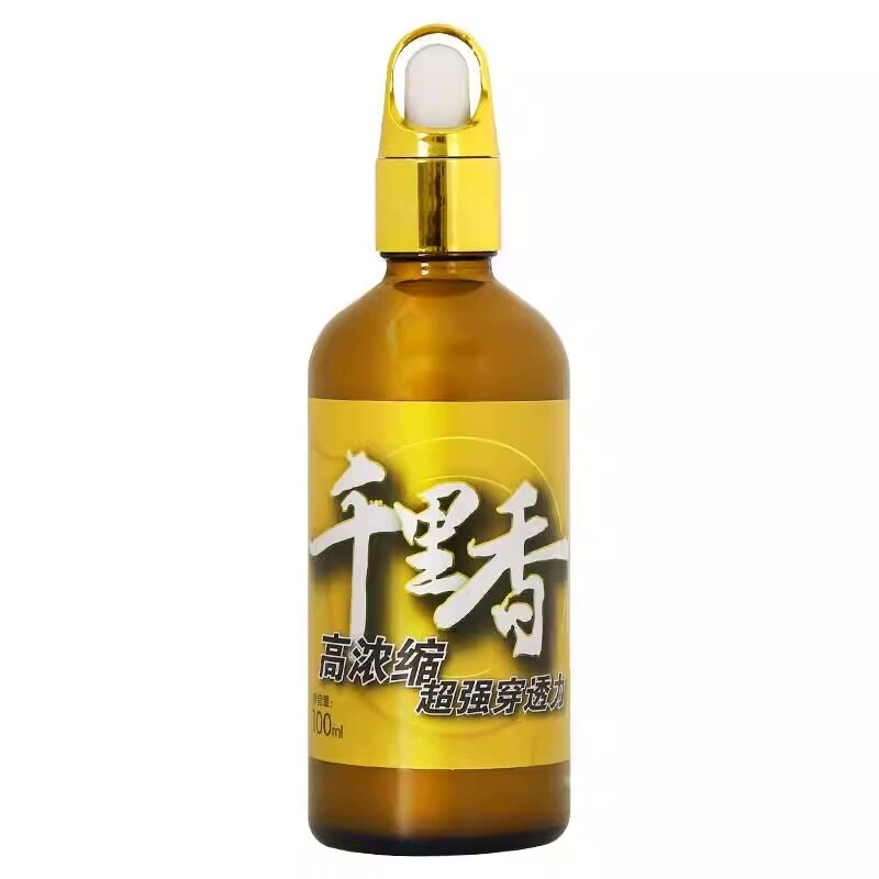 千里香小药诱鱼剂全能果酸鲤鲫鱼黑坑野钓四季专用饵料鱼饵开口剂