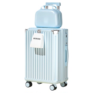 行李箱拉杆箱女2026新款20寸旅行结实耐用加厚密码皮箱子母pc材质