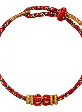 【本命年好运来】本命佛手绳