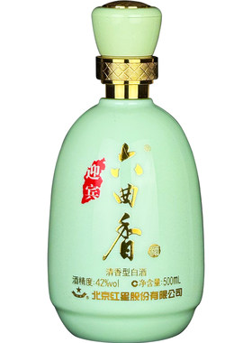 山西祁县六曲香迎宾礼盒装清香型白酒柔和42度500ml整箱6纯粮酿造