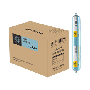 杭州之江结构胶2000耐候胶玻璃门窗外墙防水密封建筑工程整箱批发