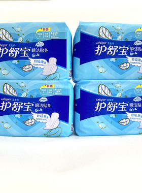 瞬洁干爽网面12片量多夜用卫生巾