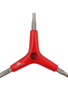 bikehand 三叉内六角工具 山地公路自行车修车工具 YC-356Y
