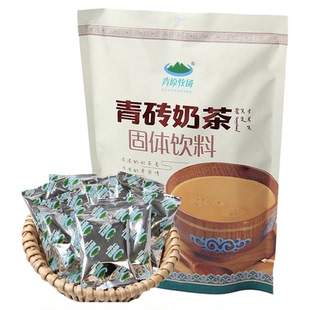 内蒙古特产青原牧场青砖奶茶固态饮料400g奶茶速溶冲饮独立小包装