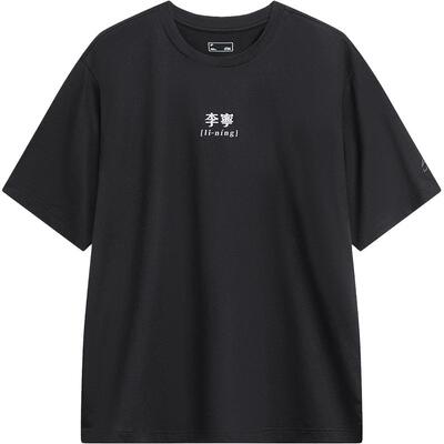 李宁情侣文字logo文化T恤